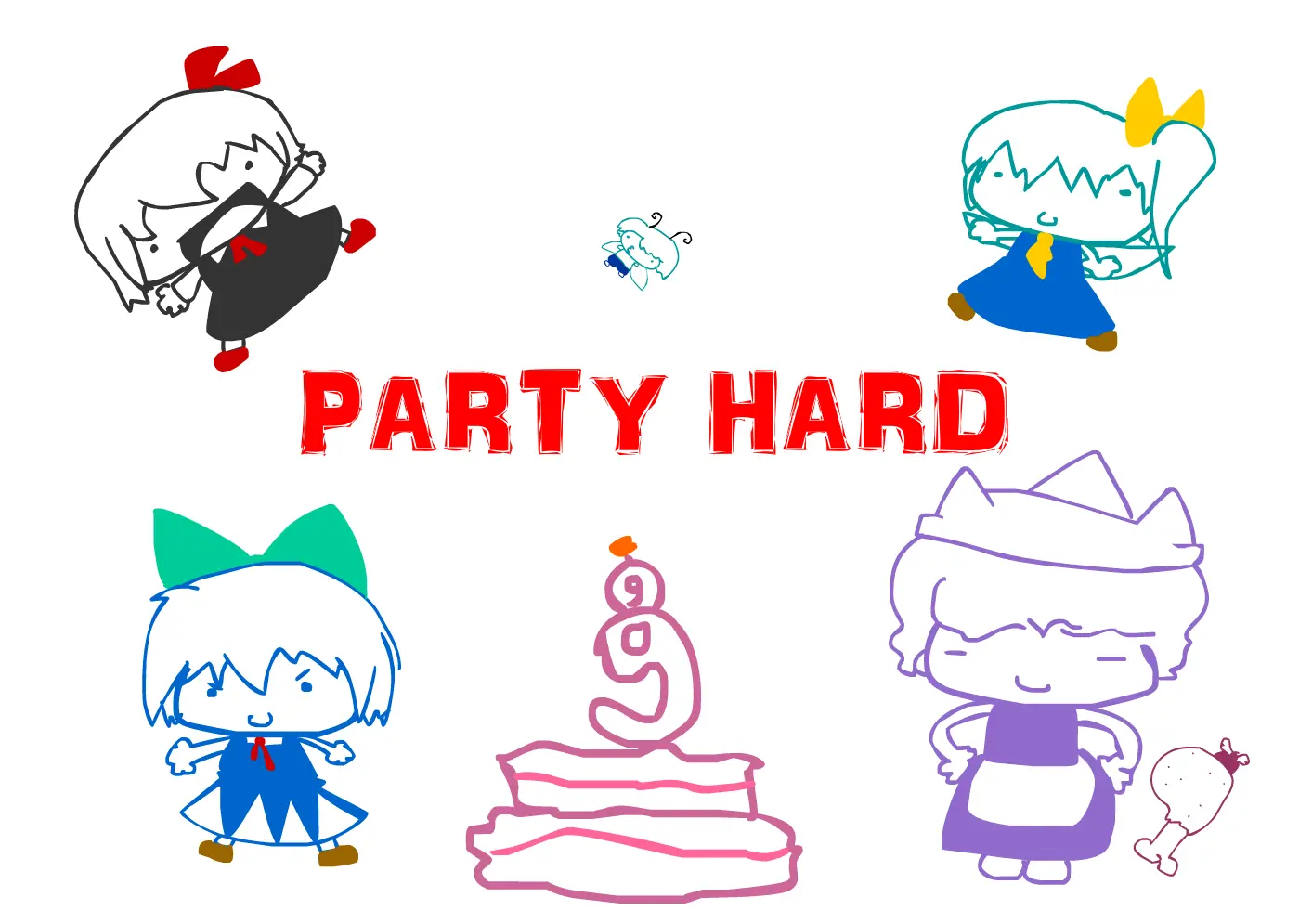 happy birthday cirno
