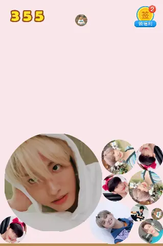 Watermelon Game - Seonghwa