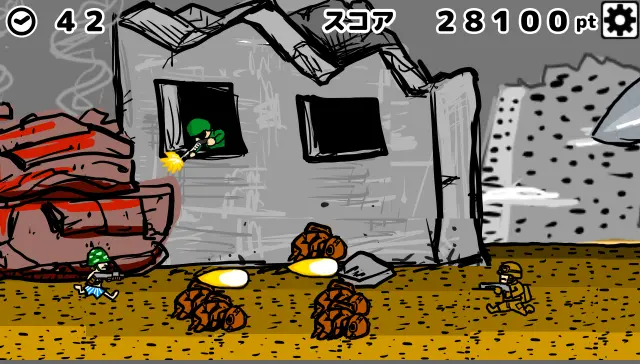 この戦いが終わったら・・・