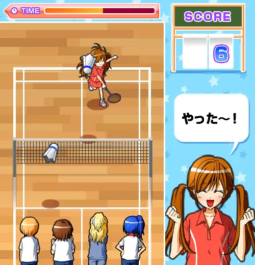 バドガール 旭の猛特訓!