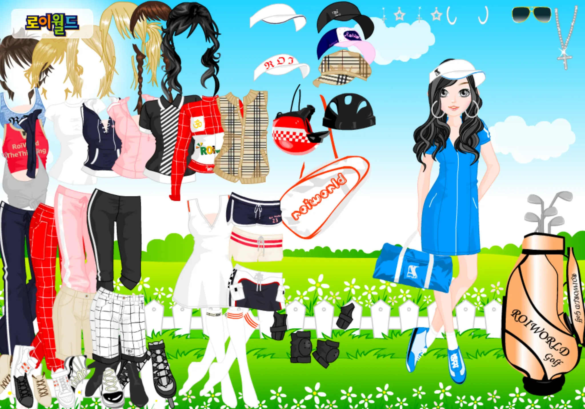 Roiworld Sporty Girl Dressup