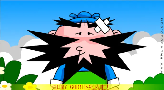 大话三国01:桃园结义