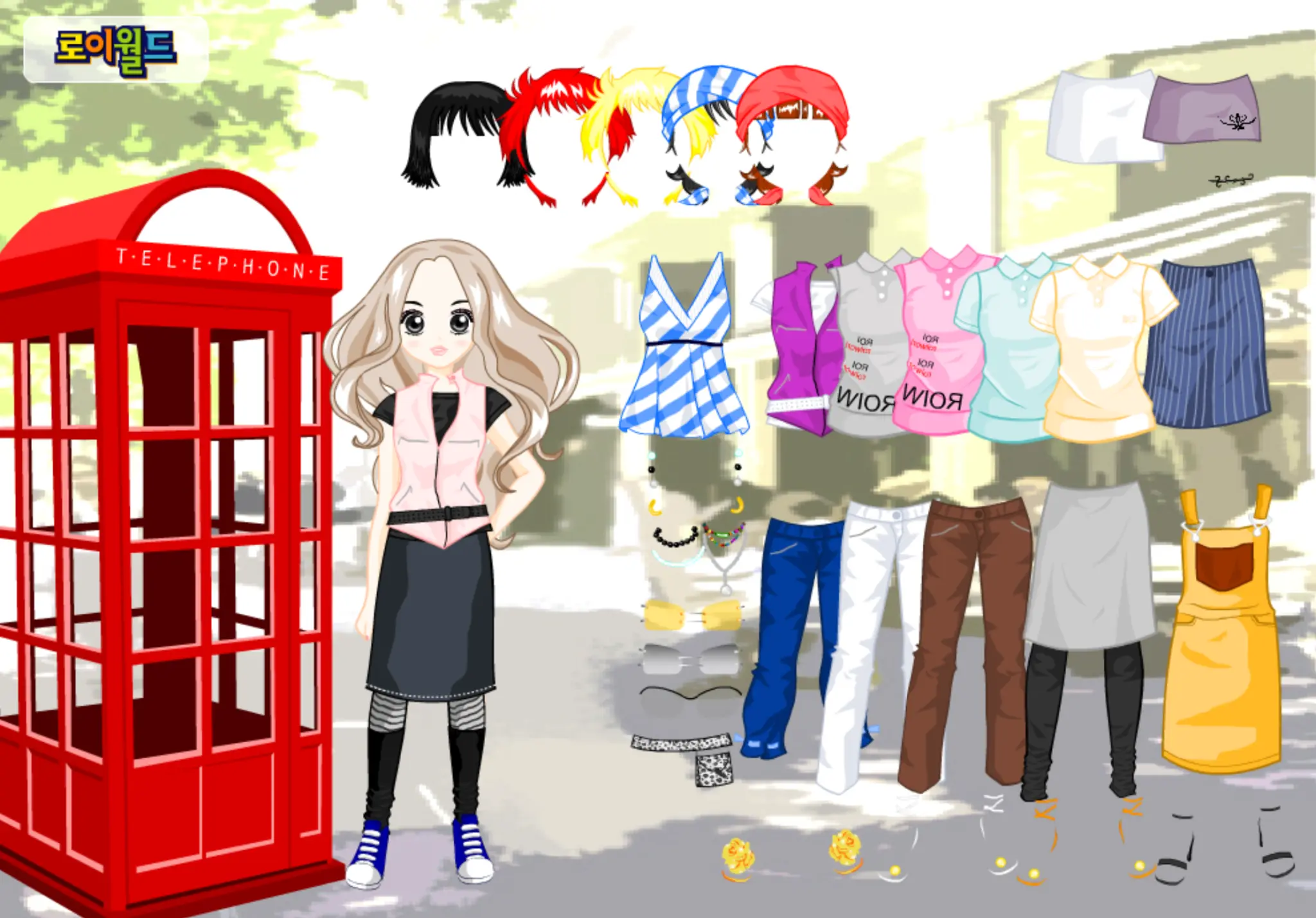 Roiworld London Girl Dressup
