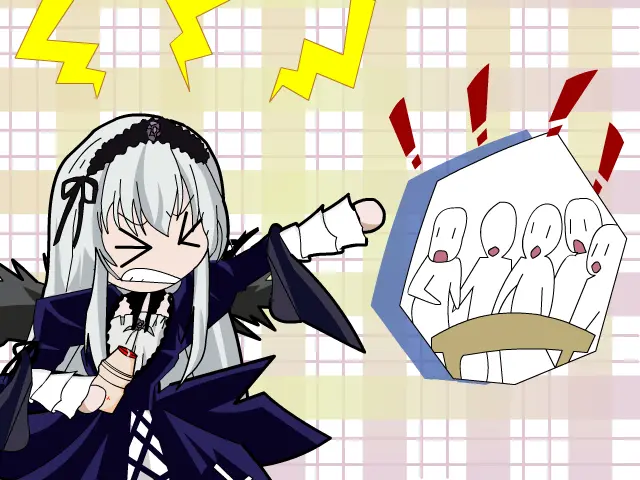 ろーぜんっ!
