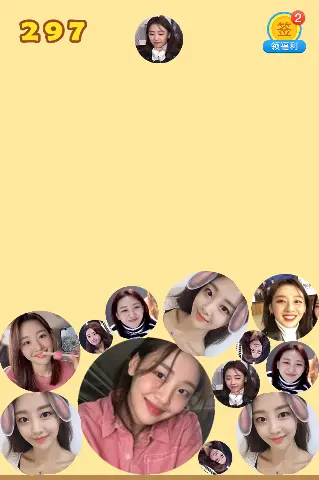 Watermelon Game - Yves
