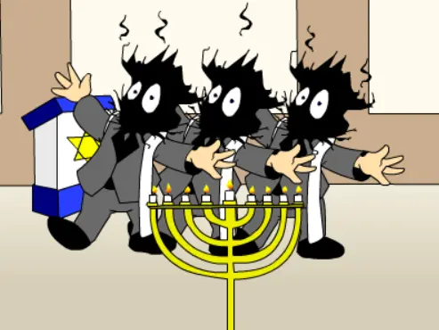 Chanukah Fire