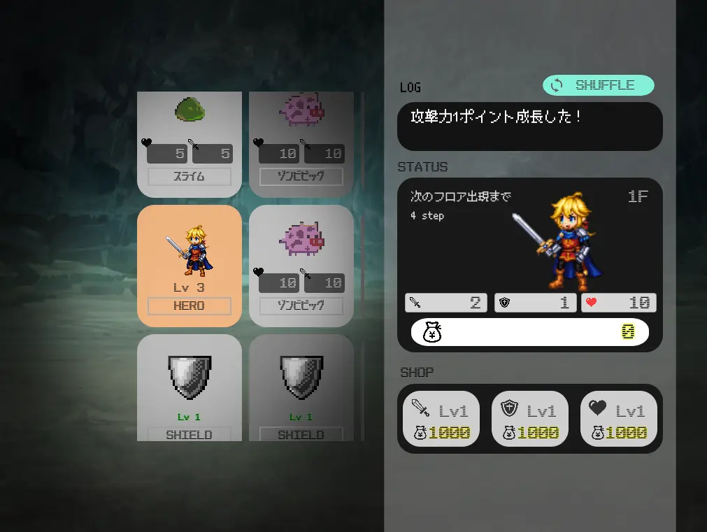 GOLD RUSH【カードダンジョンRPG】