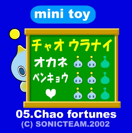Chao fortunes