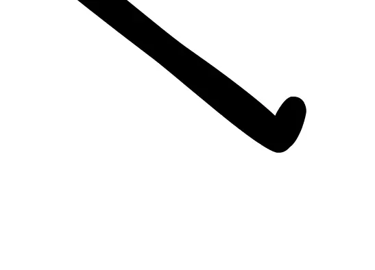 My Footstep!