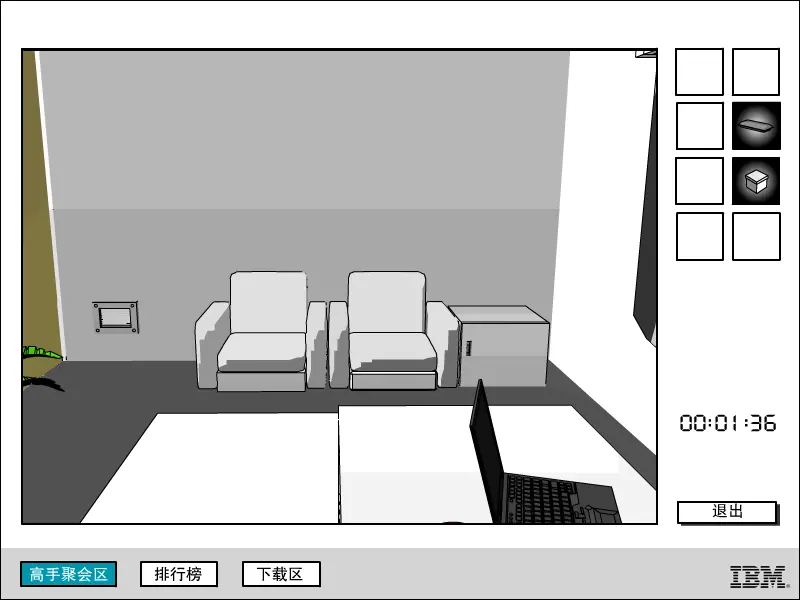 Developer Code 3