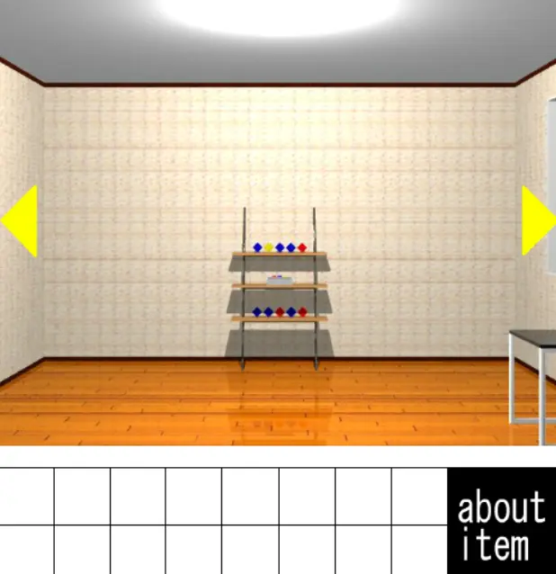 三色の棚の部屋からの脱出