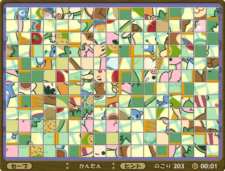 ぽちぽちパズルNo.24