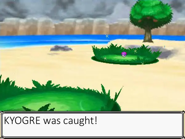 [S] Captured!