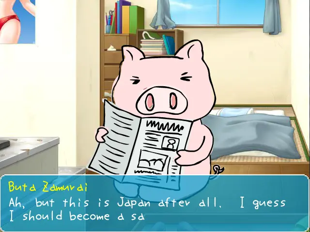 Buta Zamurai
