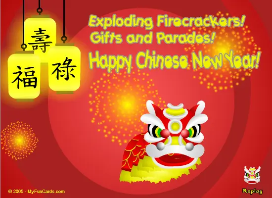 Holidays : Chinese New Year : Dragon