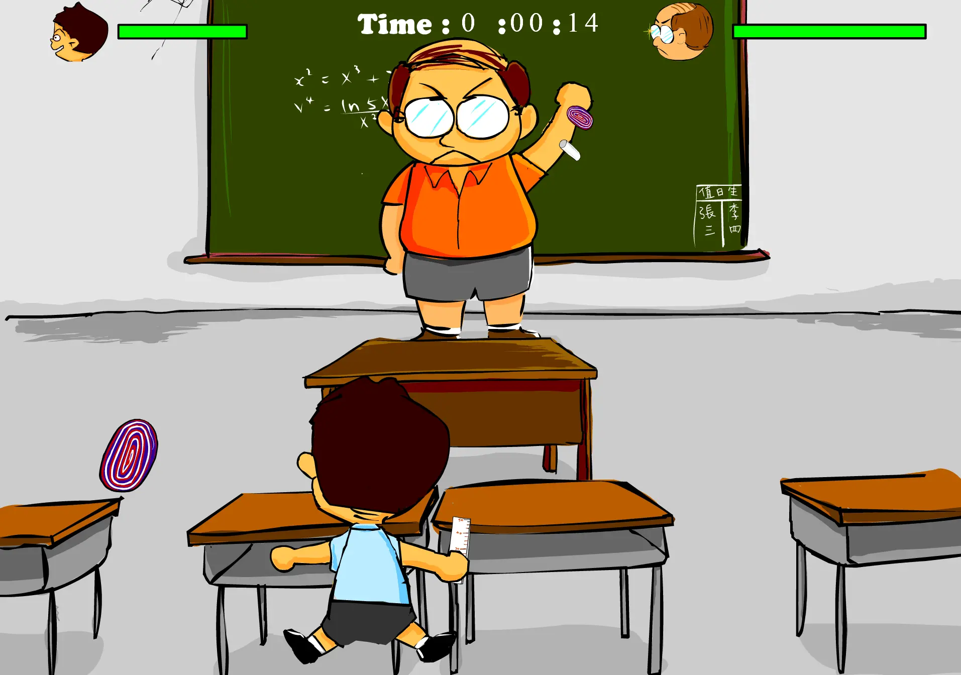 Classroom Fighter