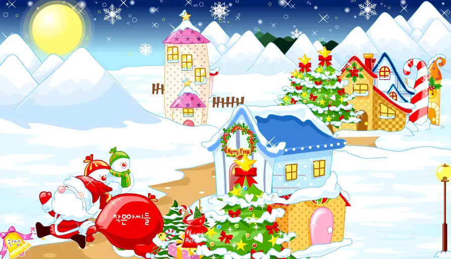 Santa's Room