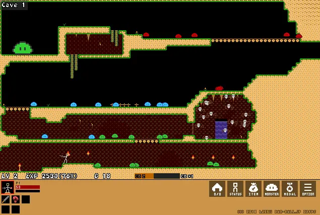 Stick Ranger 2