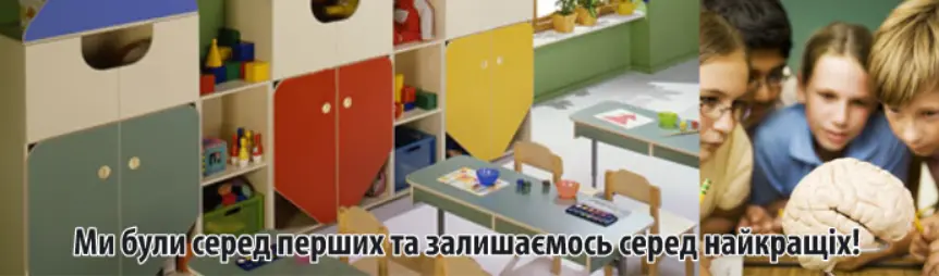 Група Компаній ПРІОРИТЕТ Header