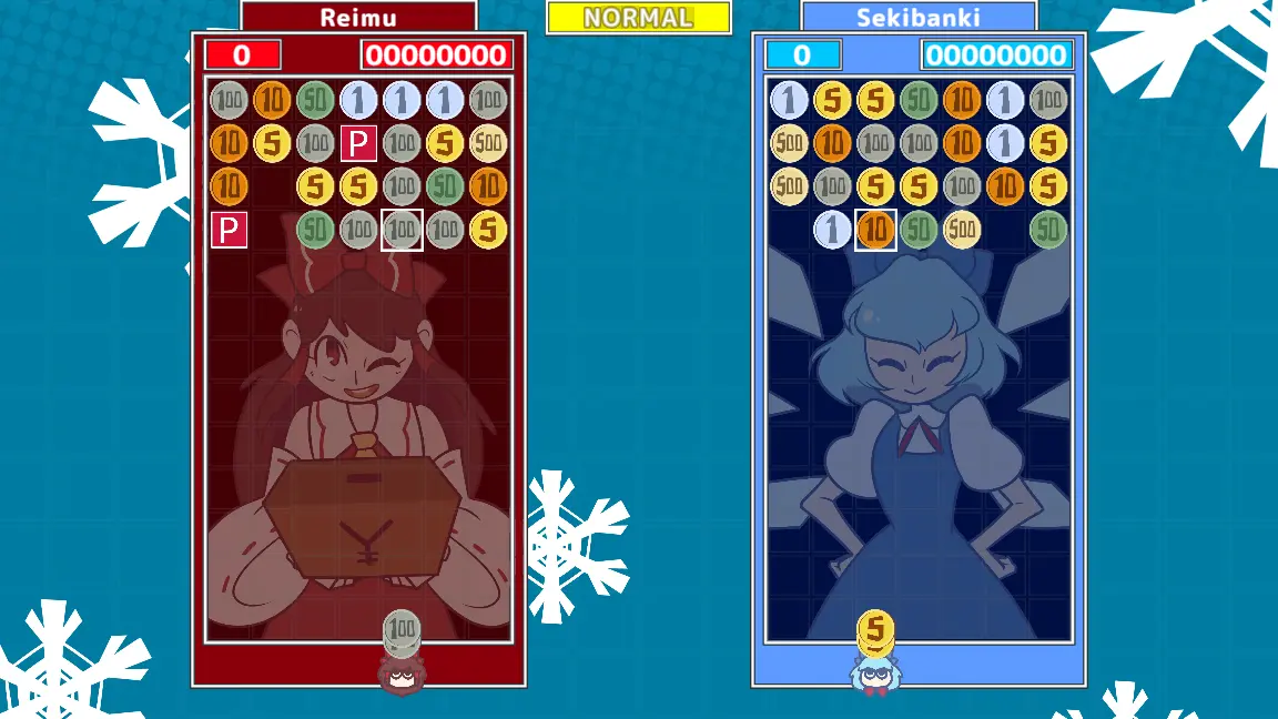 Touhou Exchanger