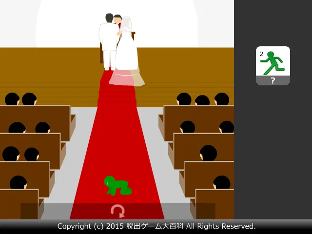 ピクトさんをさがせ！157（結婚式編）