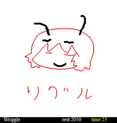 trace touhou