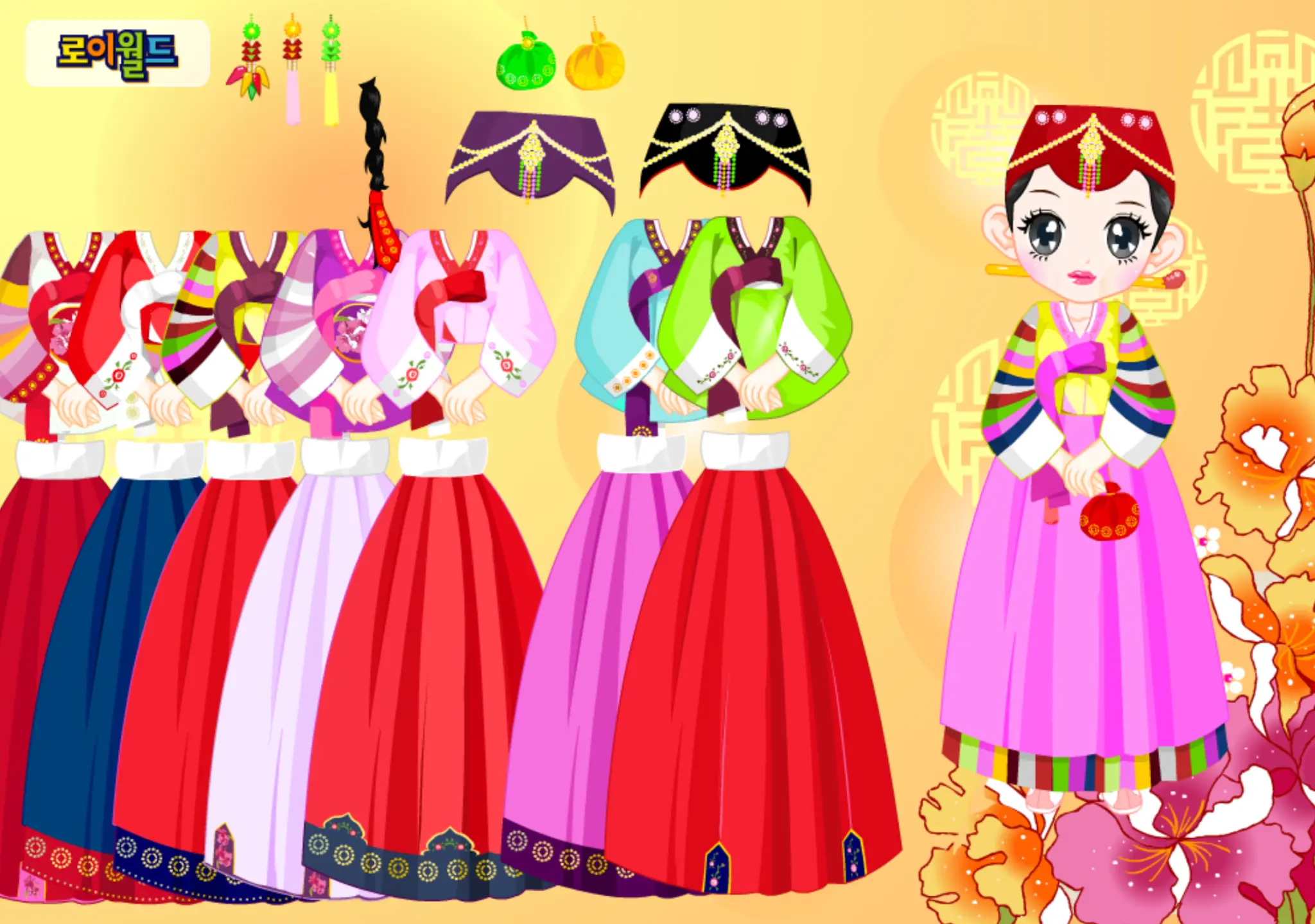 Roiworld Korean Cutie Dressup