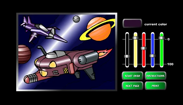 Galactic Gallery