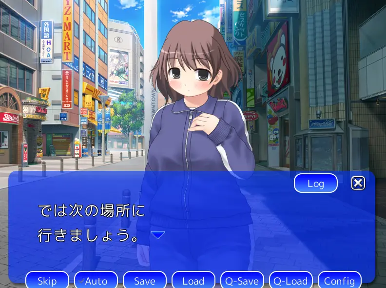 放置自転車を回収する少女