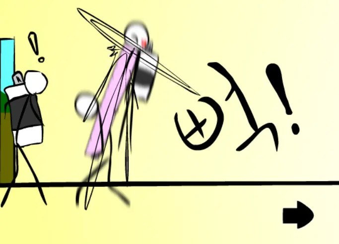 낙서세계 3편