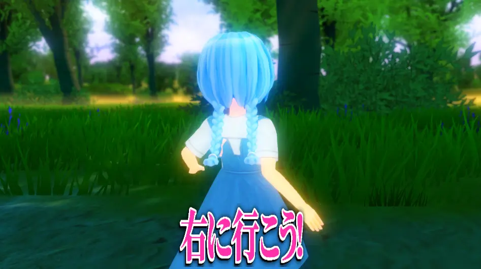 夢の中へ