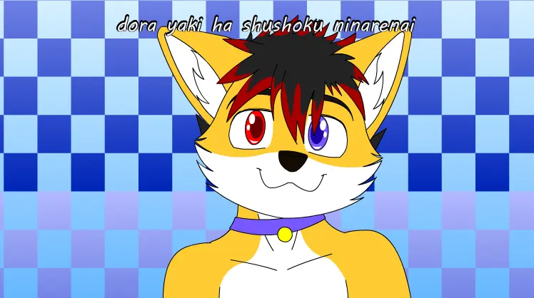 Fukkireta - Nanabikitsune