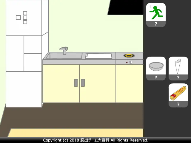 ピクトさんをさがせ!186(バレンタイン編)