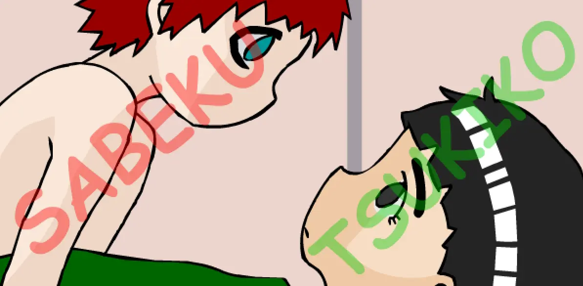 LeeGaa Kiss