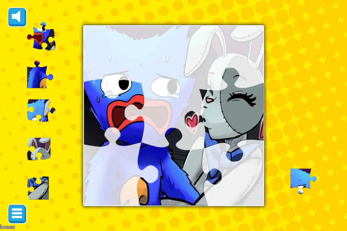 Poppy Playtime Jigsaw