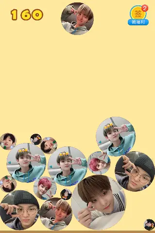 Watermelon Game - Jihoon