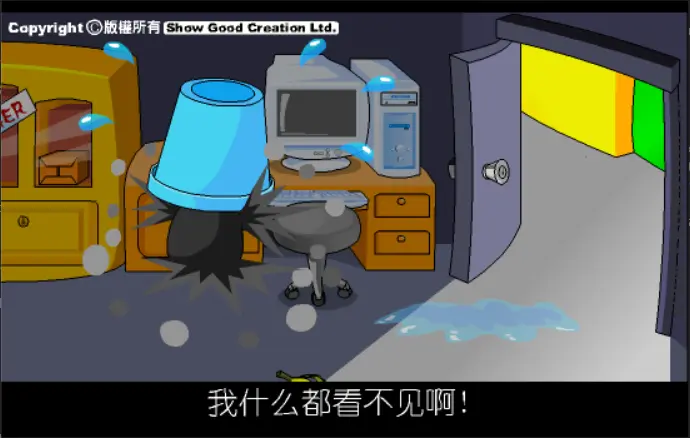 大话三国46:蒋干盗书(之六)
