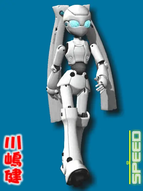 -Drossel Walks-