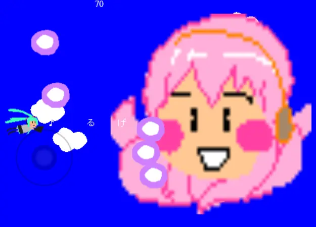 miku shooting