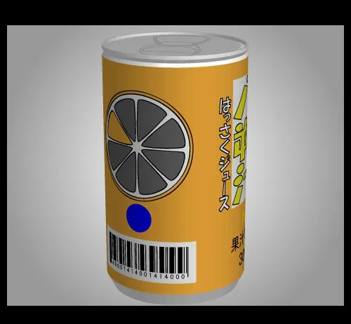 あける。第五十六回