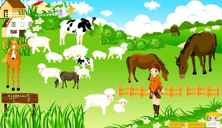 The Countryside