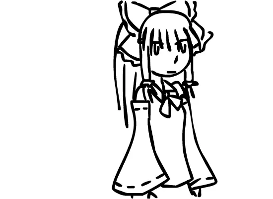 The Hakurei Shrine Maiden