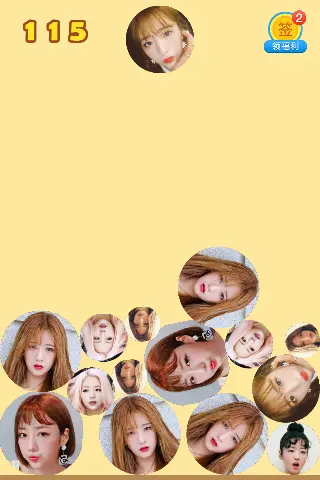 Watermelon Game - Bomi