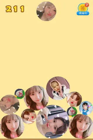 Watermelon Game - Wendy