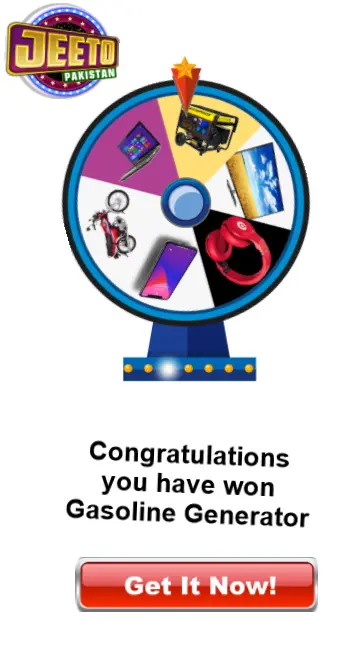 Spin Wheel Prize