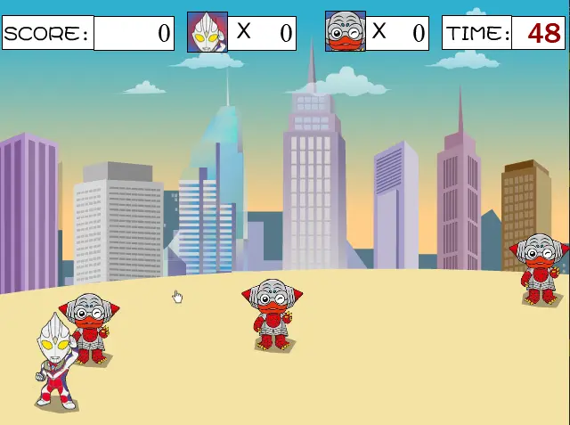 Ultraman or Monster?