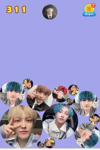 Watermelon Game - Hongjoong