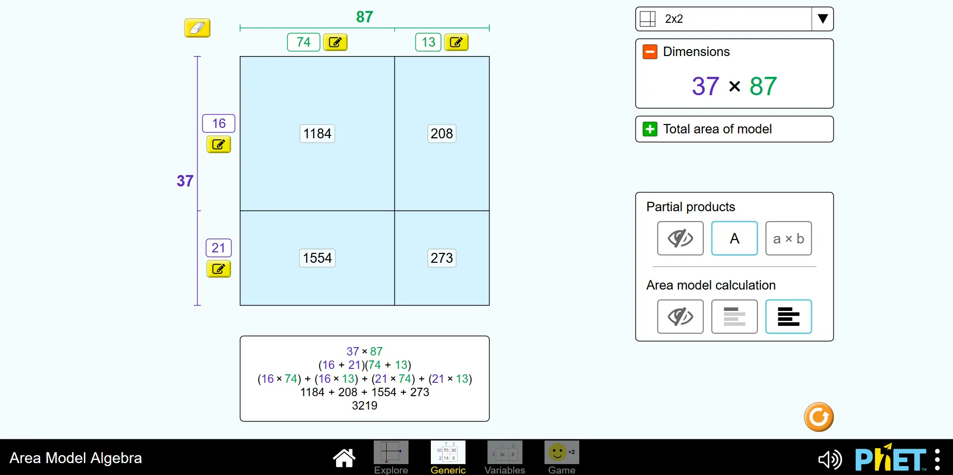 Area Model Algebra