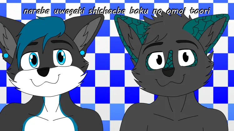 Fukkireta - Blazinhusky & Infinitesunski