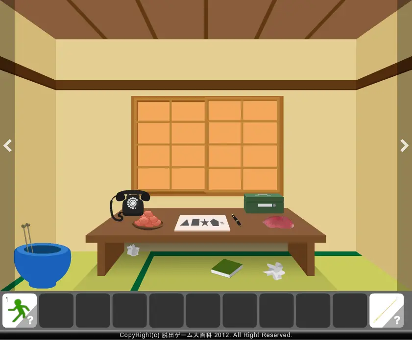 ピクトさんをさがせ!34(夕暮れの四畳半編)